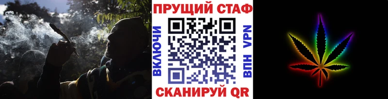Где купить Котлас АМФЕТАМИН Мефедрон Гашиш Бутират Alpha PVP