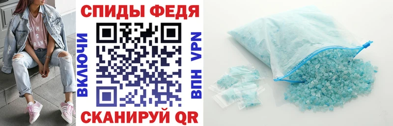 ссылка на мегу зеркало  Котлас  Амфетамин Premium 