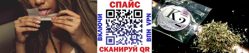 Бутират BDO  Котлас 