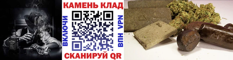 hydra зеркало  Котлас  ГАШИШ гашик 