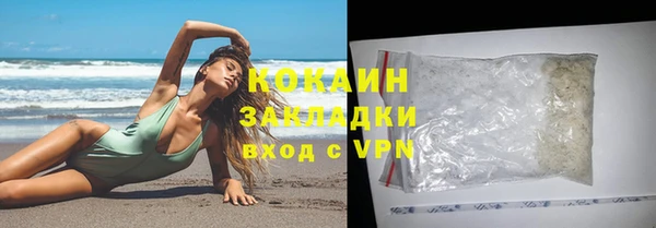 2c-b Богданович