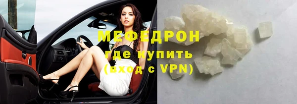 гашишное масло Белокуриха