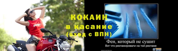 ГАЛЛЮЦИНОГЕННЫЕ ГРИБЫ Белоозёрский