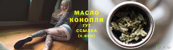 ГАЛЛЮЦИНОГЕННЫЕ ГРИБЫ Белоозёрский