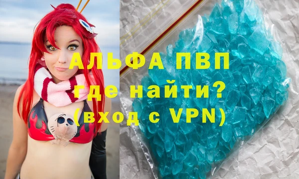 ГАЛЛЮЦИНОГЕННЫЕ ГРИБЫ Белоозёрский