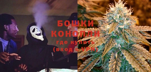 тгк Беломорск