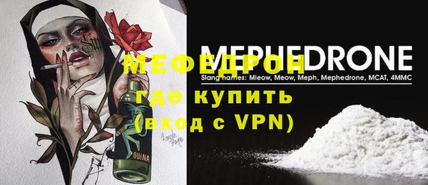 стаф Приозерск