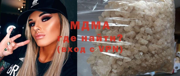 ГАЛЛЮЦИНОГЕННЫЕ ГРИБЫ Белоозёрский