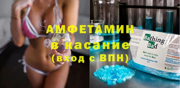 героин Богородск